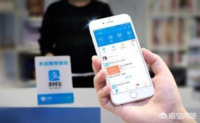 微信群聚合平台:聚合支付前景如何？聚合支付还能做吗？