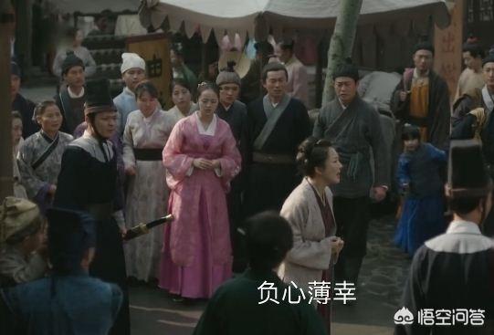 朱曼娘:《知否》朱曼娘明明自己作死，为何如此歇斯底里，失去理智