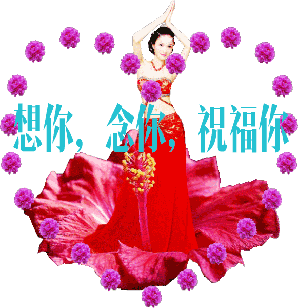 你会背诵哪些关于过年的诗词？