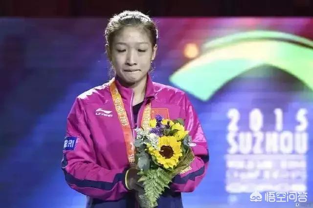 钟浠文:刘诗雯进入国乒14年没能成为一姐，却为何如此讨人喜欢？