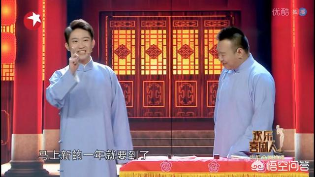 陈汉典女朋友:第五季《欢乐喜剧人》十强中有哪几位“名不副实”