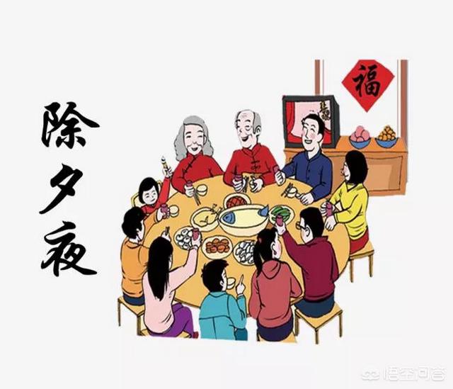 除夕夜值班,是一种什么样的感受？