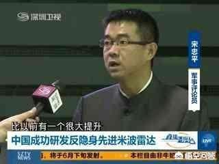 21世纪是一个隐身飞机的时代,那么非隐身战机还有什么用？