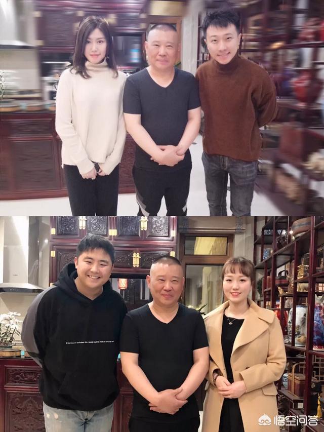 海青照片:张番给郭德纲拜年晒照片，可是我更关注他媳妇儿，你呢