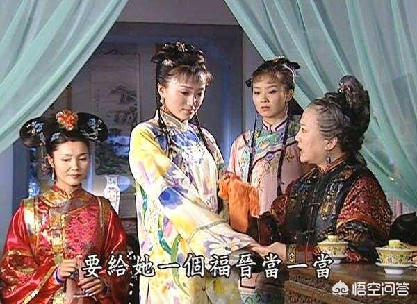 孝慎皇后:如果小燕子离开永琪，老佛爷会让知画成为皇后吗？