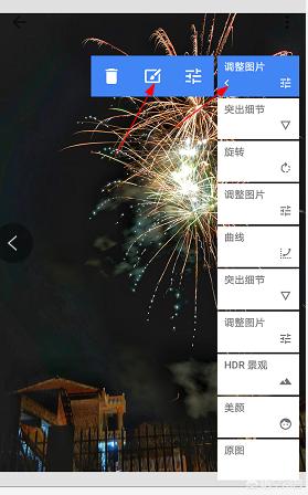 微信四宫格照片怎么弄:九宫格一个视频8张照片制作方法视频配<a href=https://maguai.com/list/43-0-0.html target=_blank class=infotextkey>音乐</a>？(九宫格图片加视频怎么制作)