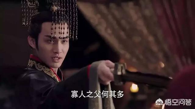 赢异人和芈月什么关系:赢异人只是个无名庶子，且在敌国为质，为何能成为秦庄襄王