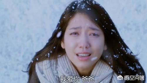 青蛙少年失踪案:如何看待韩国反映人性的电影