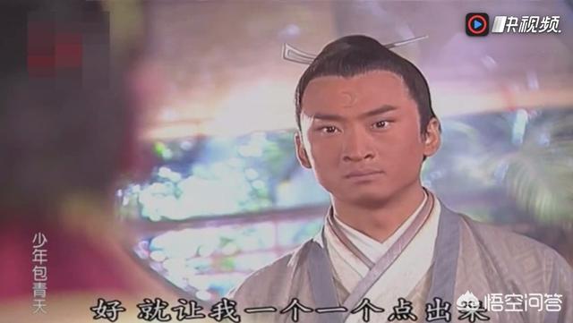 电视剧狸猫换太子:宋朝著名的《狸猫换太子》确有其事吗？是不是传说中包拯断案的？
