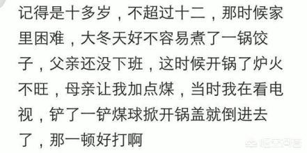 斗牛梗 海盗眼:为什么海盗都戴着眼罩？为什么他们都缺一只眼睛？ 斗牛梗海盗眼