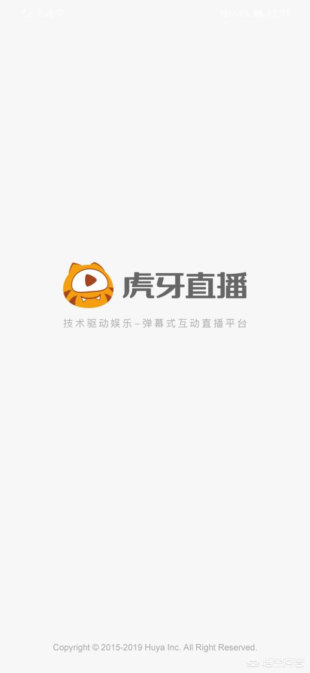 新手做游戏直播,选择哪个游戏直播平台好？哪个平台的收益情况好？