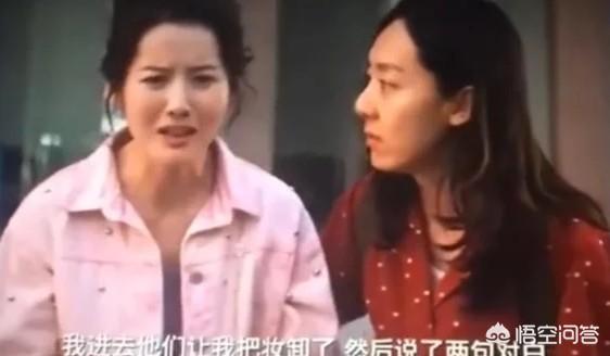 新喜剧之王主演:如何评价《新喜剧之王》中女主闺蜜“小米”的扮演者景如洋？