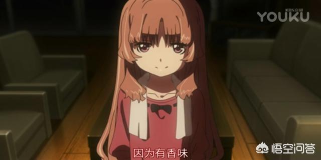 头条问答 如何评价 在盛夏等待 的山乃柠檬 她的真实身份是什么 绿杉丛庄园的回答 0赞