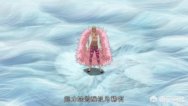《海贼王》中以明哥的实力,在新世界算是一方强者吗？