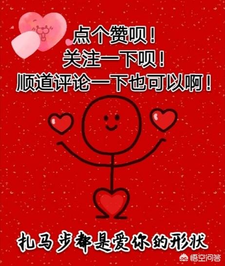 独孤皇后演员表:如何评价由陈乔恩、陈晓、海陆主演的古装剧《独孤皇后》？