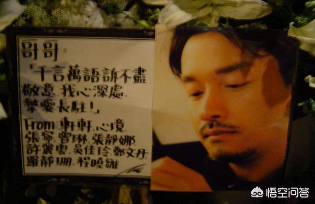内娱圈真实灵异事件:娱乐圈有哪些刚曝出来没人信最后却被实锤的事情？