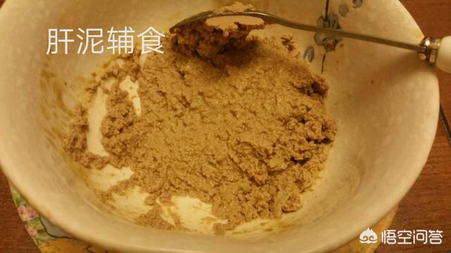 宝宝能吃动物肝脏吗:宝宝可以吃动物肝脏吗 八个月宝宝猪肝怎么吃好？