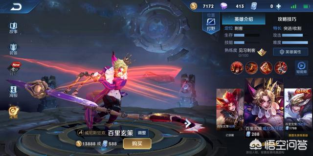 疯狗刀:《穿越火线》平民神器有哪些？