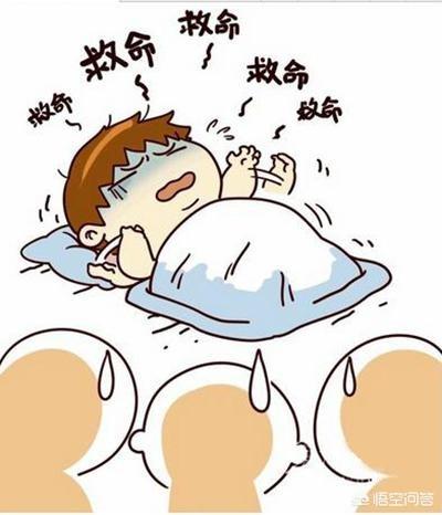 你相信做过的梦是一种暗示吗为什么