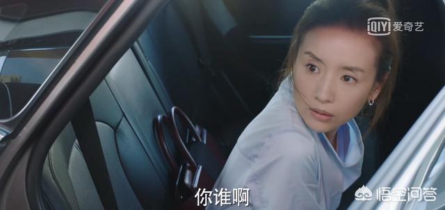 董洁春晚:董洁在电视剧《幸福一家人》里演技如何？怎么评价她演的房天心？