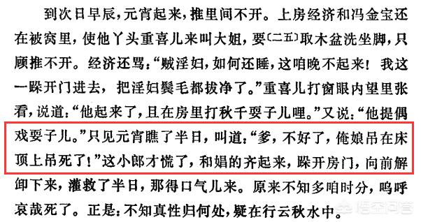 色狗狗网hd国语中字:狗狗有狂犬病，会有什么表现？ 狗狗月经期有无色液体