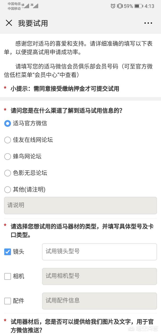 水鸟影视:总感觉生活无趣是一种怎样的心理？应该怎么办？