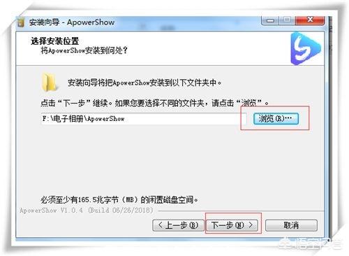 <a href=https://maguai.com/list/256-0-0.html target=_blank class=infotextkey>朋友圈</a>图片视频混拼软件:哪个软件可以把几张照片合成视频？