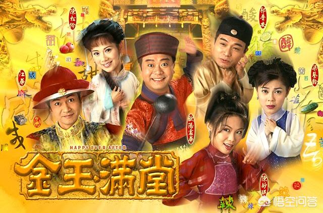 欧阳震华:你们喜欢欧阳震华的《法证先锋》吗？觉得怎么样？