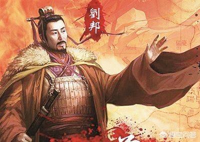 为什么有人会觉得秦始皇和刘邦是两个时代的人？