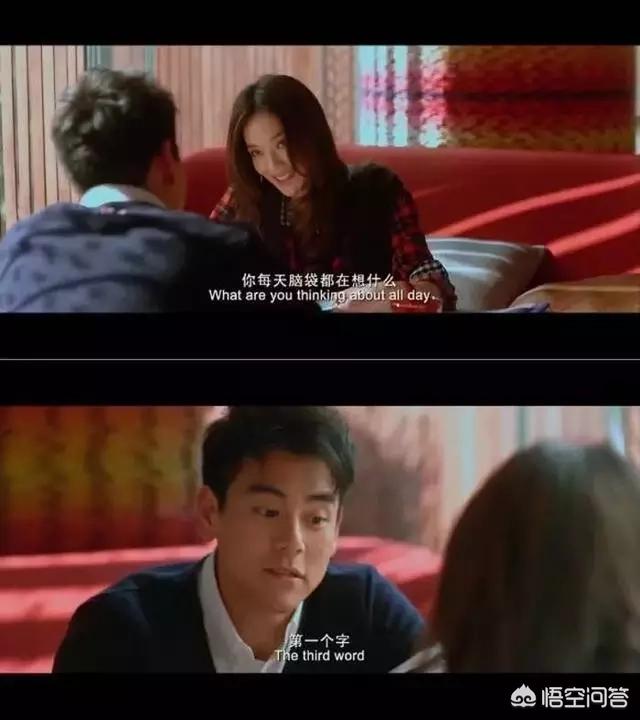 有哪些通俗易懂的撩妹技能