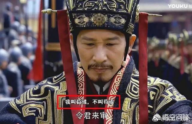 《三国》荀彧为什么被人称为“王佐之才”？