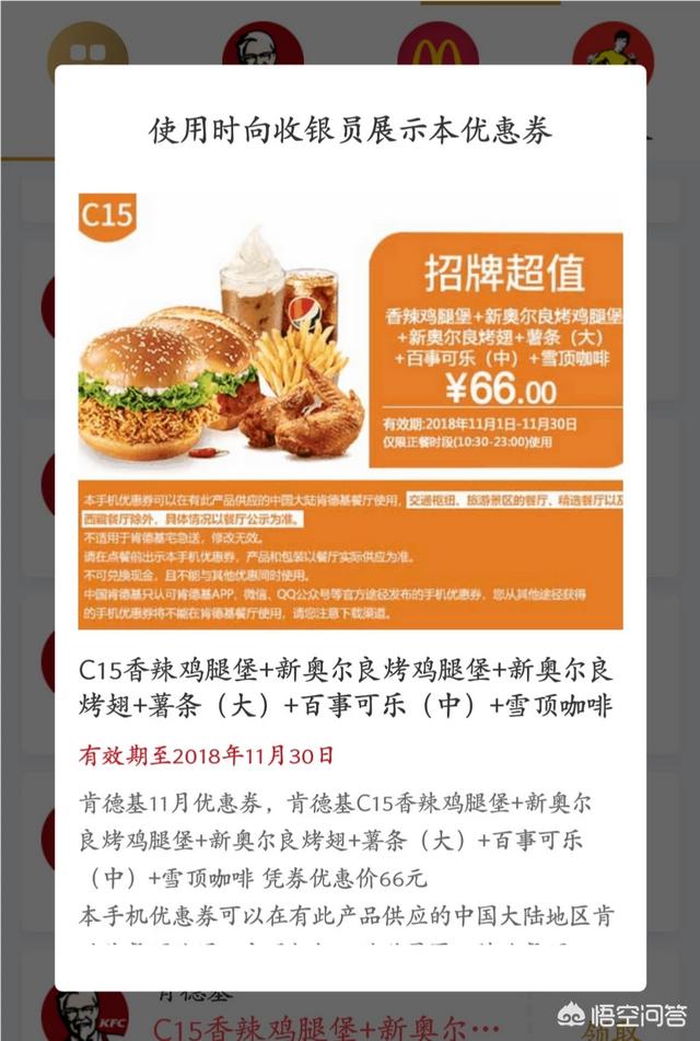 网上有哪些靠谱点的兼职可以推荐？