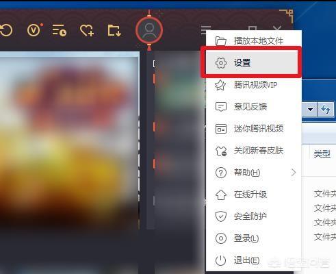 下载的腾讯视频里的视频该怎样转码呢？怎样下载保存到手机相册里呢？