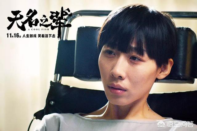 韩寒发文感慨:韩寒发文称电影《绿皮书》”接近完美，年度最佳”，你认同吗？
