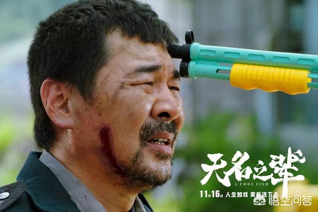 韩寒发文感慨:韩寒发文称电影《绿皮书》”接近完美，年度最佳”，你认同吗？