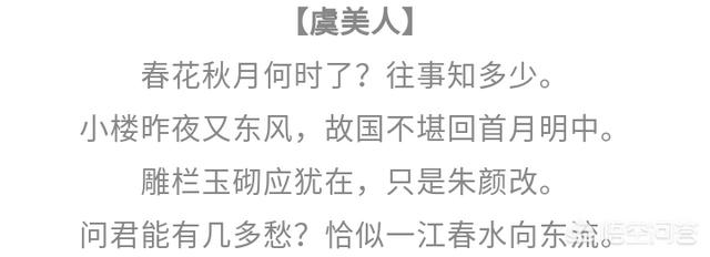 花间派鼻祖是:唐诗宋词之间的词话，对后世词坛有着怎样的影响