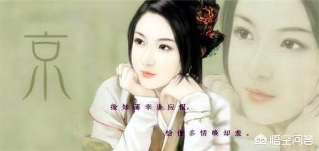 明末清初秦淮河畔八位才貌双全的名妓,是如何在乱世中保持民族气节的？