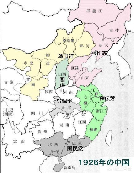 孙传芳简介:一代军阀孙传芳，是如何成为直系军阀巨头的？