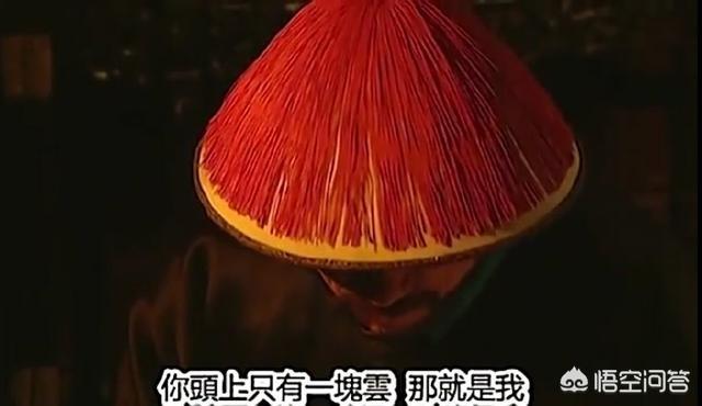年羹尧怎么死的:《雍正王朝》年羹尧死的时候，牧童唱歌有什么含义