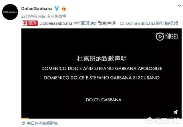 池子否认恋情:如何看待张铭恩发文否认恋情并宣布与徐璐去年年底分手？
