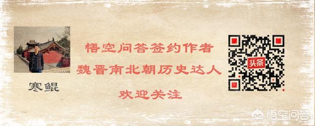 保定满城汉墓:保定满城汉墓是怎么被发现的？