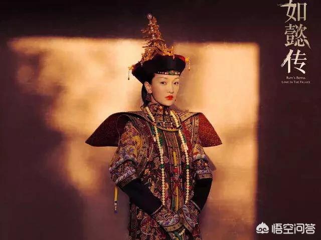 如懿传演员表及介绍:你最佩服《如懿传》里面的哪个人物，为什么
