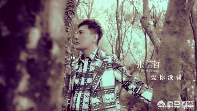 杨宗纬周笔畅:台湾为什么出了那么多有名的歌手？