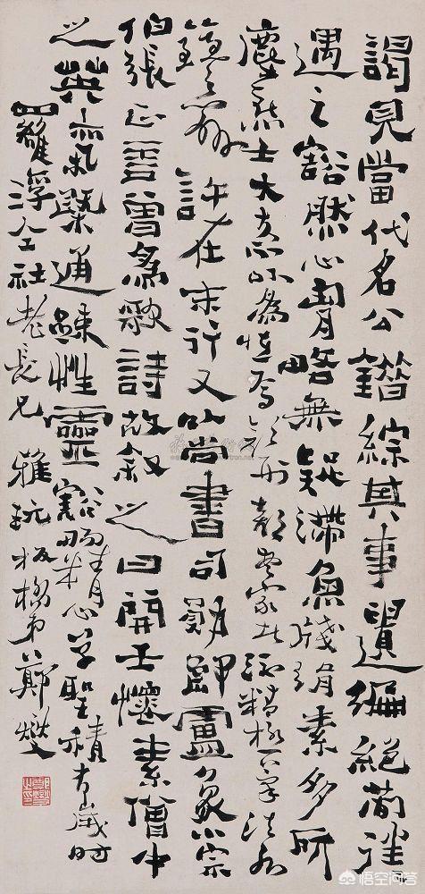 怎样欣赏郑板桥的书法？