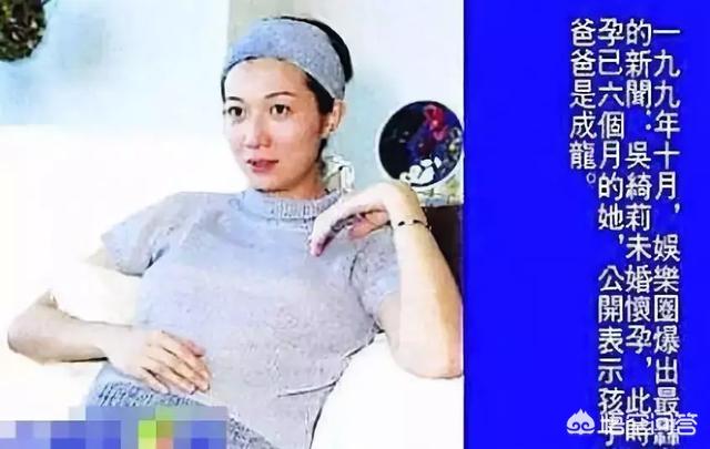张柏芝回应婚纱照:怎么看待小龙女吴卓林晒出结婚证公开婚讯