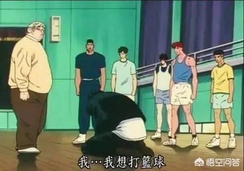 头条问答 动漫里有哪些脍炙人口的动漫名言 Coderss的回答 0赞