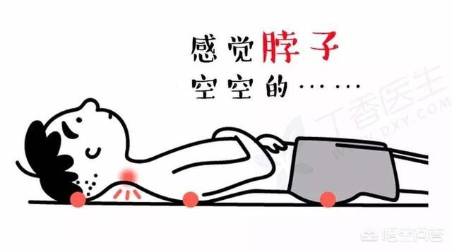 脊椎病枕头要不要:颈椎病患者如何选择枕头？
