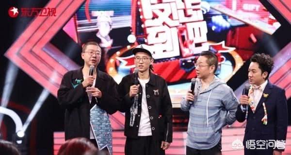 张绍刚被打是哪期:李诞、池子、张绍刚再加王祖蓝，《没想到吧》会是怎样一个节目？
