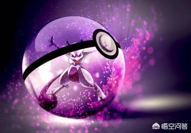 头条问答 - 《口袋妖怪水晶》怎么抓超梦?(2个回答)