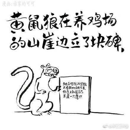 朋友圈文案短句毒鸡汤:朋友圈里的鸡汤会引起你的反感吗？(经常在朋友圈发鸡汤的人)